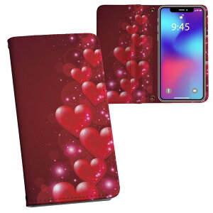 iPhone11 Pro Max 6.5C` p iphone11pronax ACtH softbank docomo au ʃvg \   X}z Jo[ U[ P[X 蒠^Cv tbv _CA[ ܂ v tfUC 000972 