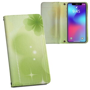 SO-05K Xperia XZ2 Compact GNXyA GbNX[bgc[ RpNg so05k docomo hR ʃvg \   X}z Jo[ U[ P[X 蒠^Cv tbv _CA[ ܂ v 