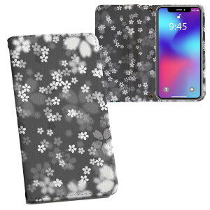 iPhone11 Pro Max 6.5C` p iphone11pronax ACtH softbank docomo au ʃvg \   X}z Jo[ U[ P[X 蒠^Cv tbv _CA[ ܂ v tfUC 000992 