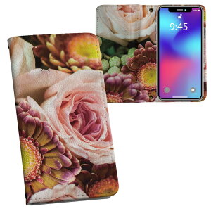 SCV41 Galaxy S10 MNV[ GXe au G[[ scv41 ʃvg \   X}z Jo[ U[ P[X 蒠^Cv tbv _CA[ ܂ v tfUC 001001 ԁ@KN