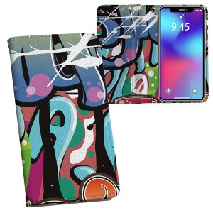 iPhone11 Pro Max 6.5C` p iphone11pronax ACtH softbank docomo au ʃvg \   X}z Jo[ U[ P[X 蒠^Cv tbv _CA[ ܂ v tfUC 001010 