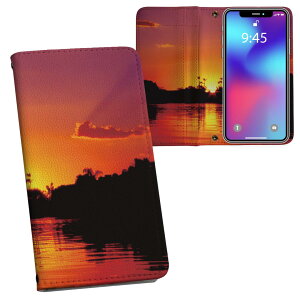 iPhone11 Pro Max 6.5C` p iphone11pronax ACtH softbank docomo au ʃvg \   X}z Jo[ U[ P[X 蒠^Cv tbv _CA[ ܂ v tfUC 001033 