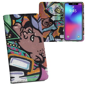 SO-02H Xperia Z5 compact �G�N�X�y���A so02h docomo �h�R�� ���ʃv�����g ���\ ���� ���� �X�}�z �J�o�[ ���U�[ �P�[�X �蒠�^�C�v �t���b�v �_�C�A���[ ��܂� �v �t���f�U�C�� 001040 �O���t�B�e�B�@