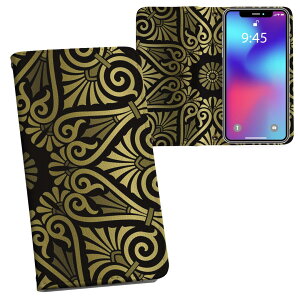 iPhone11 Pro Max 6.5C` p iphone11pronax ACtH softbank docomo au ʃvg \   X}z Jo[ U[ P[X 蒠^Cv tbv _CA[ ܂ v tfUC 001043 