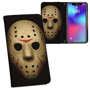 iPhone11 Pro Max 6.5C` p iphone11pronax ACtH softbank docomo au ʃvg \   X}z Jo[ U[ P[X 蒠^Cv tbv _CA[ ܂ v tfUC 001054 