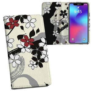 iPhone11 Pro Max 6.5C` p iphone11pronax ACtH softbank docomo au ʃvg \   X}z Jo[ U[ P[X 蒠^Cv tbv _CA[ ܂ v tfUC 001074 