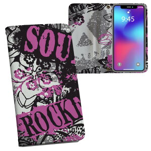 F-03K 炭炭X}[gtH me docomo hR f03k ʃvg \   X}z Jo[ U[ P[X 蒠^Cv tbv _CA[ ܂ v tfUC 001092 ROCK@