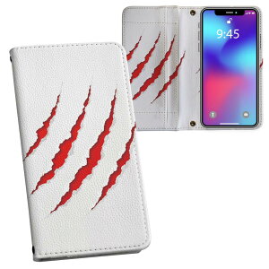 Pixel 3XL Google pixel3xl �O�[�O�� �s�N�Z��3XL simfree SIM�t���[ �蒠�^ ���ʃv�����g ���\ ���� ���� �X�}�z �J�o�[ ���U�[ �P�[�X �蒠�^�C�v �t���b�v �_�C�A���[ ��܂� �v �t���f�U�C�� 001093 