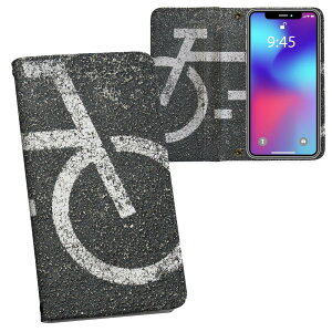 iPhone11 Pro Max 6.5C` p iphone11pronax ACtH softbank docomo au ʃvg \   X}z Jo[ U[ P[X 蒠^Cv tbv _CA[ ܂ v tfUC 001124 