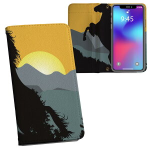 606SH AQUOS ea softbank \tgoN ʃvg \   X}z Jo[ U[ P[X 蒠^Cv tbv _CA[ ܂ v tfUC 001142 n@̏o@R