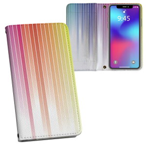 iPhone11 Pro Max 6.5C` p iphone11pronax ACtH softbank docomo au ʃvg \   X}z Jo[ U[ P[X 蒠^Cv tbv _CA[ ܂ v tfUC 001161 