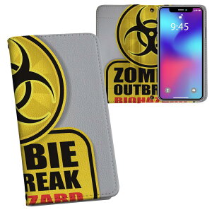 SHV47 AQUOS zero2 ANIX [c[ shv47 au G[[ ʃvg \   X}z Jo[ U[ P[X 蒠^Cv tbv _CA[ ܂ v tfUC 001180 W@]r@