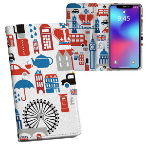 HUAWEI P9 Lite simfree SIMt[ HUAWEI P9Lite ʃvg \   X}z Jo[ U[ P[X 蒠^Cv tbv _CA[ ܂ v tfUC 001185 n[g@X@CMX