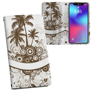 HUAWEI P9 Lite simfree SIMt[ HUAWEI P9Lite ʃvg \   X}z Jo[ U[ P[X 蒠^Cv tbv _CA[ ܂ v tfUC 001188 V̖؁@nC