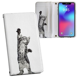 iPhone11 Pro Max 6.5C` p iphone11pronax ACtH softbank docomo au ʃvg \   X}z Jo[ U[ P[X 蒠^Cv tbv _CA[ ܂ v tfUC 001200 