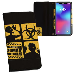 iPhone11 Pro Max 6.5C` p iphone11pronax ACtH softbank docomo au ʃvg \   X}z Jo[ U[ P[X 蒠^Cv tbv _CA[ ܂ v tfUC 001202 