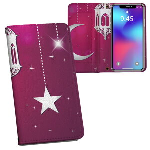 iPhone11 Pro Max 6.5C` p iphone11pronax ACtH softbank docomo au ʃvg \   X}z Jo[ U[ P[X 蒠^Cv tbv _CA[ ܂ v tfUC 001206 