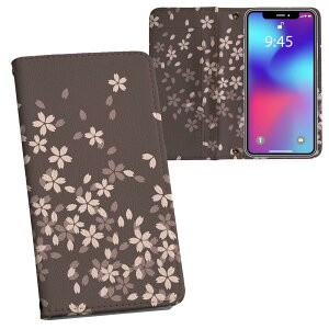 iPhone11 Pro Max 6.5C` p iphone11pronax ACtH softbank docomo au ʃvg \   X}z Jo[ U[ P[X 蒠^Cv tbv _CA[ ܂ v tfUC 001220 