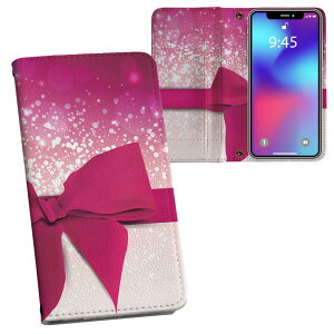 iPhone11 Pro Max 6.5C` p iphone11pronax ACtH softbank docomo au ʃvg \   X}z Jo[ U[ P[X 蒠^Cv tbv _CA[ ܂ v tfUC 001238 