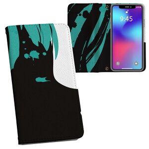 iPhone11 Pro Max 6.5C` p iphone11pronax ACtH softbank docomo au ʃvg \   X}z Jo[ U[ P[X 蒠^Cv tbv _CA[ ܂ v tfUC 001239 