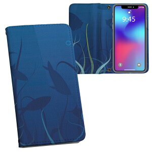 iPhone11 Pro Max 6.5C` p iphone11pronax ACtH softbank docomo au ʃvg \   X}z Jo[ U[ P[X 蒠^Cv tbv _CA[ ܂ v tfUC 001264 