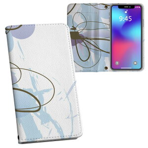 iPhone11 Pro Max 6.5C` p iphone11pronax ACtH softbank docomo au ʃvg \   X}z Jo[ U[ P[X 蒠^Cv tbv _CA[ ܂ v tfUC 001307 