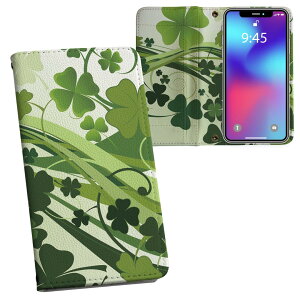 iPhone11 Pro Max 6.5C` p iphone11pronax ACtH softbank docomo au ʃvg \   X}z Jo[ U[ P[X 蒠^Cv tbv _CA[ ܂ v tfUC 001315 