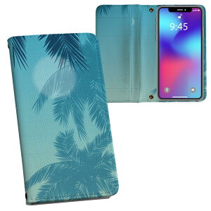 iPhone11 Pro Max 6.5C` p iphone11pronax ACtH softbank docomo au ʃvg \   X}z Jo[ U[ P[X 蒠^Cv tbv _CA[ ܂ v tfUC 001358 