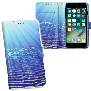 Aquos R Sh 03j ケースの通販 価格比較 価格 Com Aquos R Sh 03j ケースの通販 価格比較 価格 Com