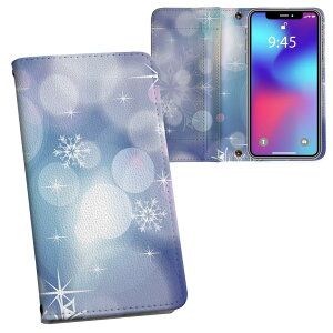 iPhone11 Pro Max 6.5C` p iphone11pronax ACtH softbank docomo au ʃvg \   X}z Jo[ U[ P[X 蒠^Cv tbv _CA[ ܂ v tfUC 001495 