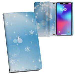 iPhone11 Pro Max 6.5C` p iphone11pronax ACtH softbank docomo au ʃvg \   X}z Jo[ U[ P[X 蒠^Cv tbv _CA[ ܂ v tfUC 001497 