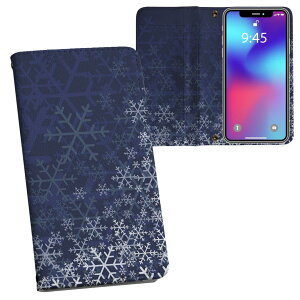 iPhone11 Pro Max 6.5C` p iphone11pronax ACtH softbank docomo au ʃvg \   X}z Jo[ U[ P[X 蒠^Cv tbv _CA[ ܂ v tfUC 001503 