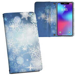 iPhone11 Pro Max 6.5C` p iphone11pronax ACtH softbank docomo au ʃvg \   X}z Jo[ U[ P[X 蒠^Cv tbv _CA[ ܂ v tfUC 001514 