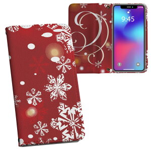iPhone11 Pro Max 6.5C` p iphone11pronax ACtH softbank docomo au ʃvg \   X}z Jo[ U[ P[X 蒠^Cv tbv _CA[ ܂ v tfUC 001519 