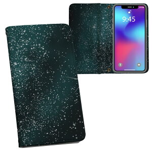 iPhone11 Pro Max 6.5C` p iphone11pronax ACtH softbank docomo au ʃvg \   X}z Jo[ U[ P[X 蒠^Cv tbv _CA[ ܂ v tfUC 001524 