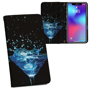 iPhone11 Pro Max 6.5C` p iphone11pronax ACtH softbank docomo au ʃvg \   X}z Jo[ U[ P[X 蒠^Cv tbv _CA[ ܂ v tfUC 001534 