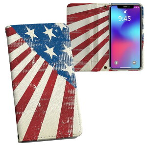 iPhone11 Pro Max 6.5C` p iphone11pronax ACtH softbank docomo au ʃvg \   X}z Jo[ U[ P[X 蒠^Cv tbv _CA[ ܂ v tfUC 001547 