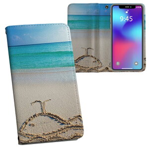 SCV39 Galaxy S9+ ギャラクシー エスナインプラス au エーユー scv39 両面プリント 裏表 内側 内面 スマホ カバー レザー ケース 手帳タイプ フリップ ダイアリー 二つ折り 革 フルデザイン 001562 砂