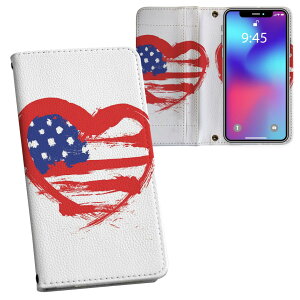 iPhone11 Pro Max 6.5C` p iphone11pronax ACtH softbank docomo au ʃvg \   X}z Jo[ U[ P[X 蒠^Cv tbv _CA[ ܂ v tfUC 001567 