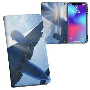 iPhone11 Pro Max 6.5C` p iphone11pronax ACtH softbank docomo au ʃvg \   X}z Jo[ U[ P[X 蒠^Cv tbv _CA[ ܂ v tfUC 001574 