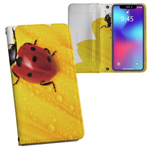 iPhone11 Pro Max 6.5C` p iphone11pronax ACtH softbank docomo au ʃvg \   X}z Jo[ U[ P[X 蒠^Cv tbv _CA[ ܂ v tfUC 001580 