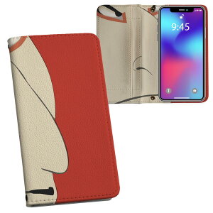 iPhone11 Pro Max 6.5C` p iphone11pronax ACtH softbank docomo au ʃvg \   X}z Jo[ U[ P[X 蒠^Cv tbv _CA[ ܂ v tfUC 001581 