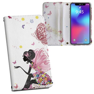 iPhone11 Pro Max 6.5C` p iphone11pronax ACtH softbank docomo au ʃvg \   X}z Jo[ U[ P[X 蒠^Cv tbv _CA[ ܂ v tfUC 001595 