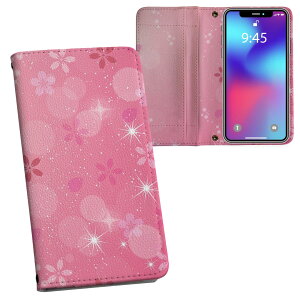 iPhone11 Pro Max 6.5C` p iphone11pronax ACtH softbank docomo au ʃvg \   X}z Jo[ U[ P[X 蒠^Cv tbv _CA[ ܂ v tfUC 001625 