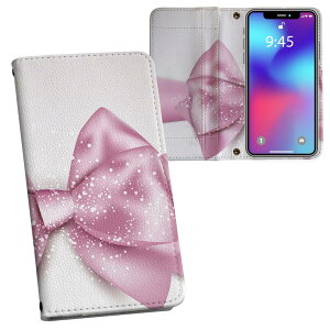iPhone11 Pro Max 6.5C` p iphone11pronax ACtH softbank docomo au ʃvg \   X}z Jo[ U[ P[X 蒠^Cv tbv _CA[ ܂ v tfUC 001633 