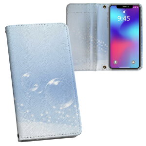 iPhone11 Pro Max 6.5C` p iphone11pronax ACtH softbank docomo au ʃvg \   X}z Jo[ U[ P[X 蒠^Cv tbv _CA[ ܂ v tfUC 001746 