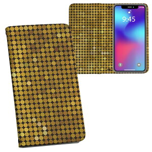 iPhone11 Pro Max 6.5C` p iphone11pronax ACtH softbank docomo au ʃvg \   X}z Jo[ U[ P[X 蒠^Cv tbv _CA[ ܂ v tfUC 001949 