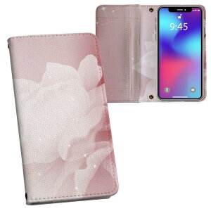 SHV45 AQUOS sense3 ANIX ZXX[ shv45 G[[ au ʃvg \   X}z Jo[ U[ P[X 蒠^Cv tbv _CA[ ܂ v tfUC 001984 ԁ@t