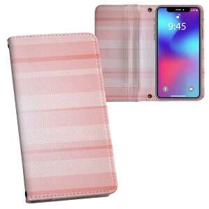iPhone11 Pro Max 6.5C` p iphone11pronax ACtH softbank docomo au ʃvg \   X}z Jo[ U[ P[X 蒠^Cv tbv _CA[ ܂ v tfUC 001986 
