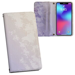 iPhone11 Pro Max 6.5C` p iphone11pronax ACtH softbank docomo au ʃvg \   X}z Jo[ U[ P[X 蒠^Cv tbv _CA[ ܂ v tfUC 002000 